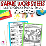 Safari Worksheets First Week of School Math and Phonics Ac