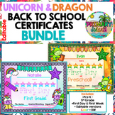 Beginning of the Year Certificates Bundle (Unicorns & Dragons)
