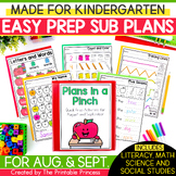 Beginning of the Year Emergency Sub Plans for Kindergarten