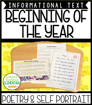 Preview of Beginning of the Year Get to Know You Craft Poetry Project