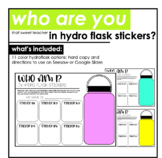 Beginning of the Year Hydro Flask Stickers Activity