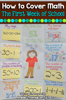 Beginning of the Year Math: Figure Me Out by Amber Thomas | TpT