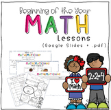 Beginning of the Year Math Lessons | Google Slides + .pdf
