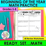 Beginning of the Year Math Problems Bundle