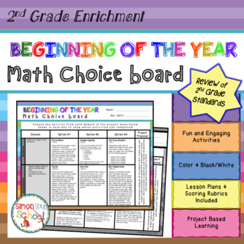 Preview of Beginning of the Year Math Review Choice Board – 2nd Grade - Distance Learning