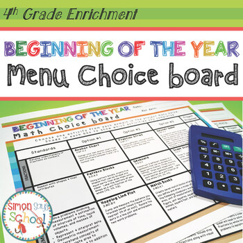 Preview of Beginning of the Year Math Review Choice Board – 4th Grade - Distance Learning
