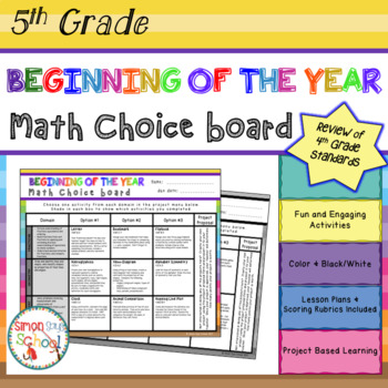 Preview of Beginning of the Year Math Review Choice Board – 5th Grade - Distance Learning