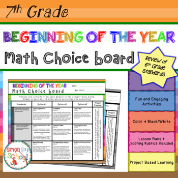 Preview of Beginning of the Year Math Review Choice Board – 7th Grade - Distance Learning