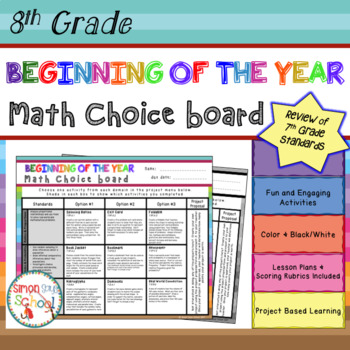 Preview of Beginning of the Year Math Review Choice Board – 8th Grade - Distance Learning