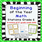 Beginning of the Year Math Stations  Grade 6; a review of 