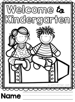 Beginning of the Year Printables for Kindergarten | TpT