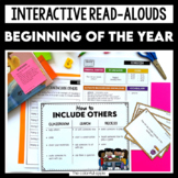 Beginning of the Year Read Alouds - Interactive Read Aloud