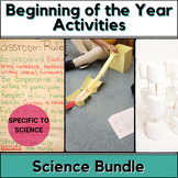 Beginning of the Year SCIENCE Activities BUNDLE