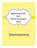 Beginning of the Year: School Scavenger Hunt