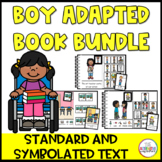 Beginning of the Year Study Back to School Adapted Book Bundle