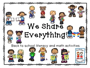 Beginning of the Year - We Share Everything by Kiddos Connect