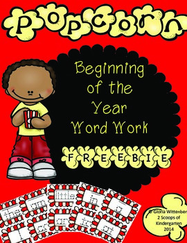 Preview of Beginning of the Year Word Work in Kindergarten