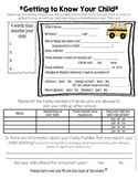 Beginning of the Year Worksheet - Getting to Know Your Child