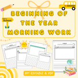 Beginning of the Year Writing Morning Work | First Week of