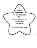 Beginning of the year star craft and poem