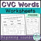Beginning sounds worksheets FREE