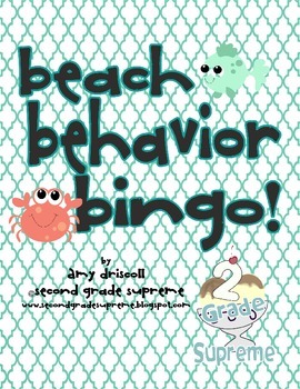 Preview of Behavior Bingo--Beach Theme