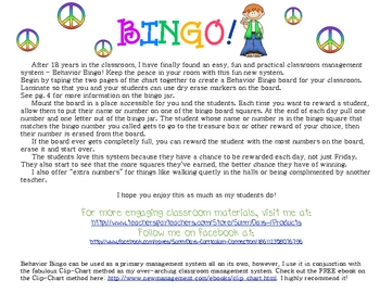 classroom bingo behavior management