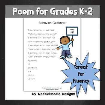 Preview of Behavior Call and Response Poem for Fluency, Reinforcing Good Behavior