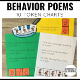 Token Boards Behavior Charts | Positive Reinforcement with Poems