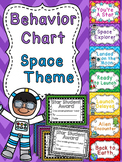 Space Theme Behavior Clip Chart (Perfect for Home Use or C