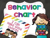 Behavior Chart - Stripes