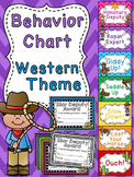 Cowboy and Cowgirl Behavior Chart (Western Theme Classroom Decor)