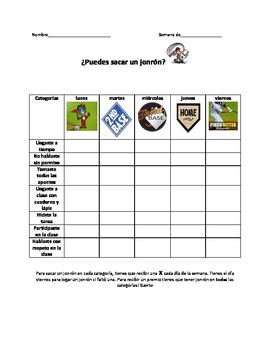 Preview of Behavior Chart/Spanish and English