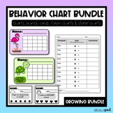 Behavior Bundle | GROWING Bundle | Behavior Resources for 