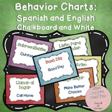 Behavior Clip Chart Bilingual