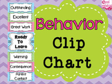 Chevron Behavior Clip Chart Classroom Decor