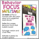 Behavior Focus Meetings - A Behavior Management & Classroo