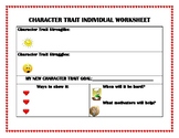 Behavior Goal Character Trait Worksheet