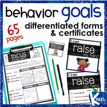 Preview of Behavior Goals & Differentiated Forms and Certificates for Behavior Modification