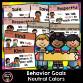 Behavior Goals Posters Neutral Colors