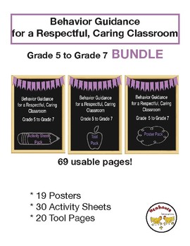 Preview of Behavior Guidance for a Respectul, Caring Classroom Grade 5 - 7 BUNDLE