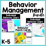 Behavior Management BUNDLE | Editable Punch Cards + Behavi