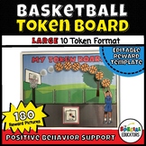 Behavior Support | LARGE Basketball Token Board, Reward Ch