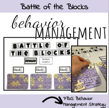 Preview of Behavior Management (Battle of the Blocks)