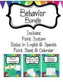 Behavior Management Bundle