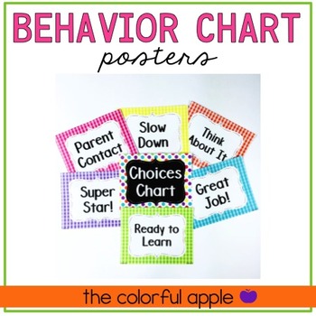 Behavior Management Chart and Forms by The Colorful Apple | TpT