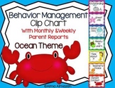 Behavior Management Clip Chart Ocean Theme with Parent Reports