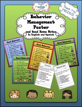 Preview of FREE Classroom Management Poster and Contract