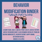 Behavior Modification Binder (4-8 & SPED) 