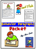 Behavior Paragraphs Packet (A Great Classroom Management Tool!)